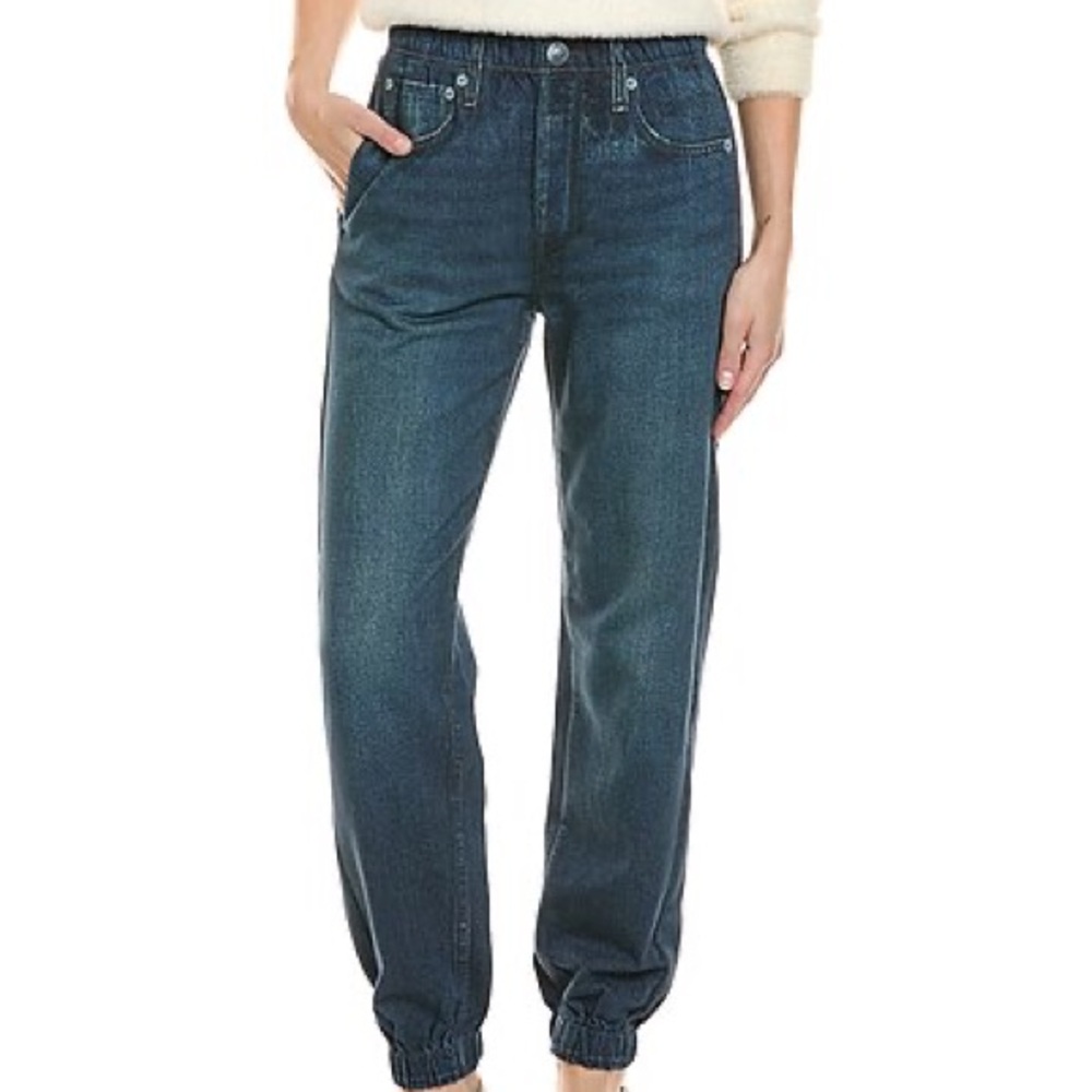 NWT rag and bone Miramar joggers. Size S.